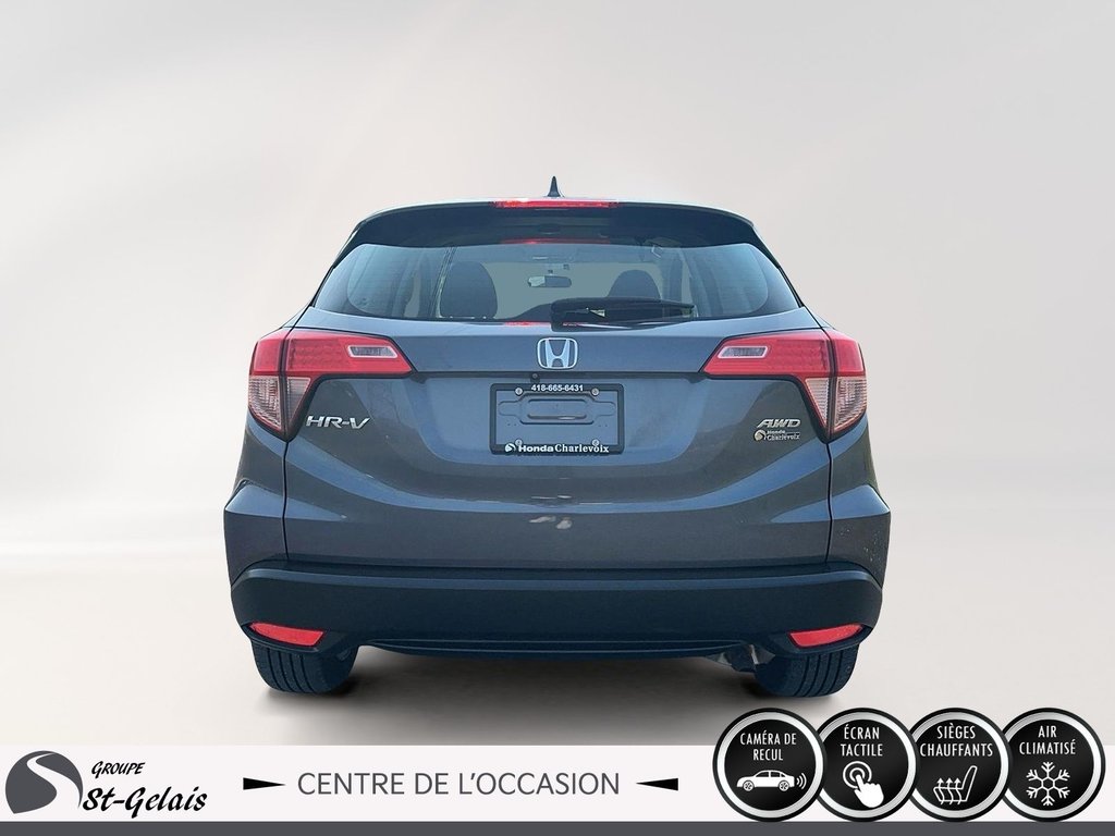 Honda HR-V LX 2017 à La Malbaie, Québec - 3 - w1024h768px