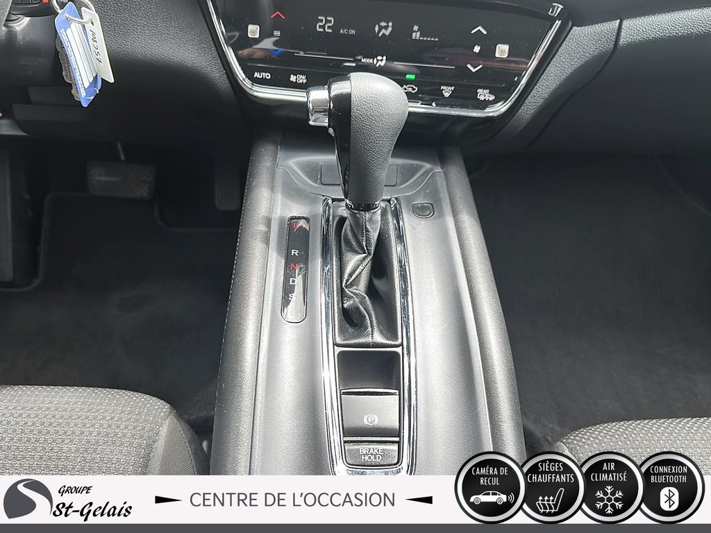 Honda HR-V LX 2020 à La Malbaie, Québec - 12 - w1024h768px