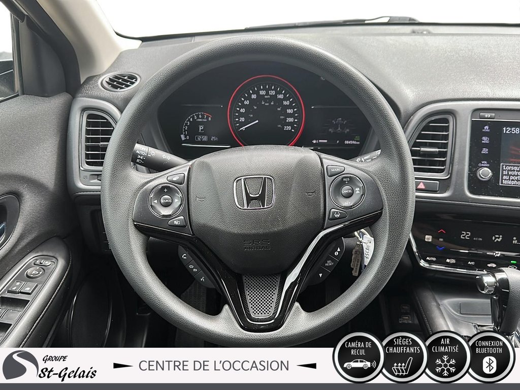Honda HR-V LX 2020 à La Malbaie, Québec - 9 - w1024h768px