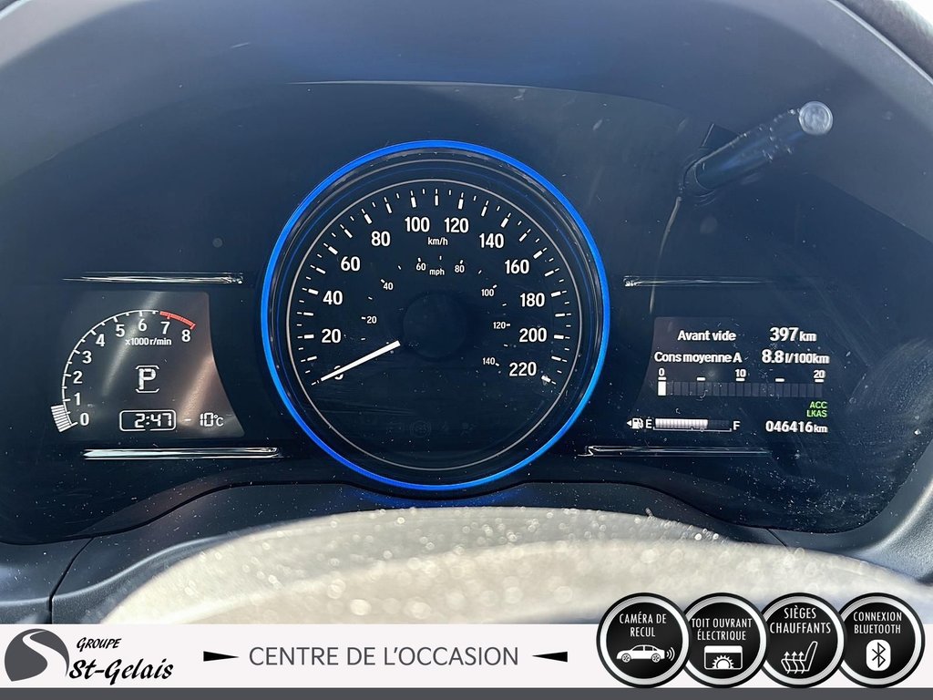 Honda HR-V Sport 2020 à La Malbaie, Québec - 18 - w1024h768px