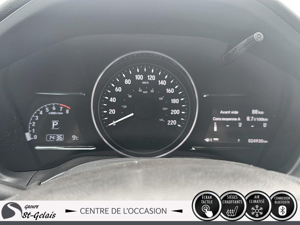 Honda HR-V LX 2020 à La Malbaie, Québec - 18 - w1024h768px