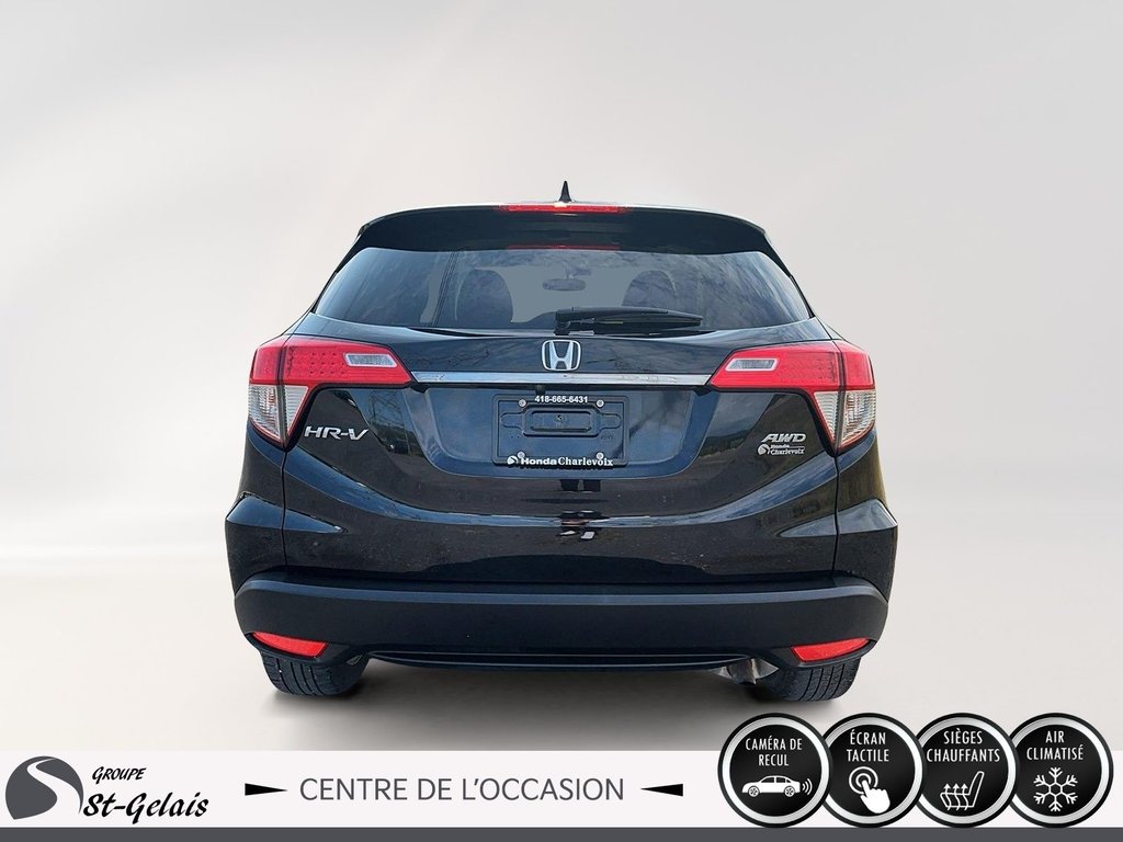 Honda HR-V LX 2020 à La Malbaie, Québec - 3 - w1024h768px