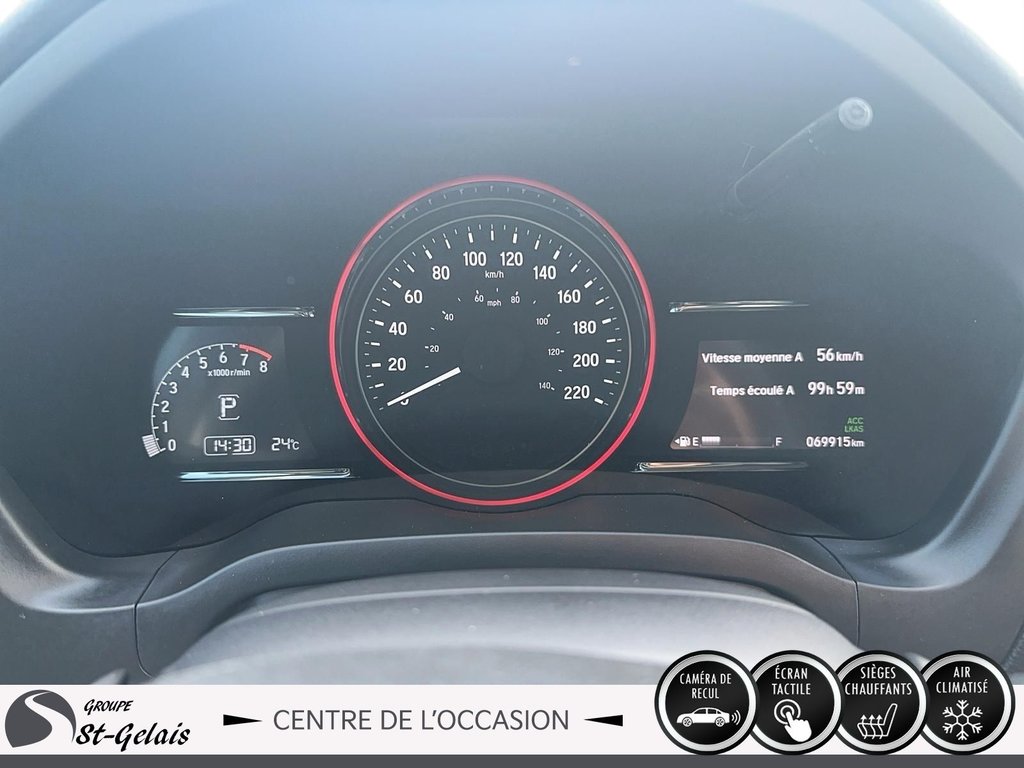 Honda HR-V LX 2020 à La Malbaie, Québec - 16 - w1024h768px