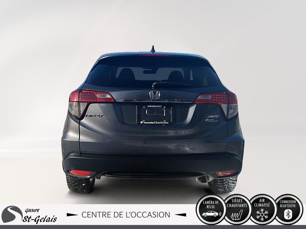 Honda HR-V LX 2021 à La Malbaie, Québec - 4 - w1024h768px