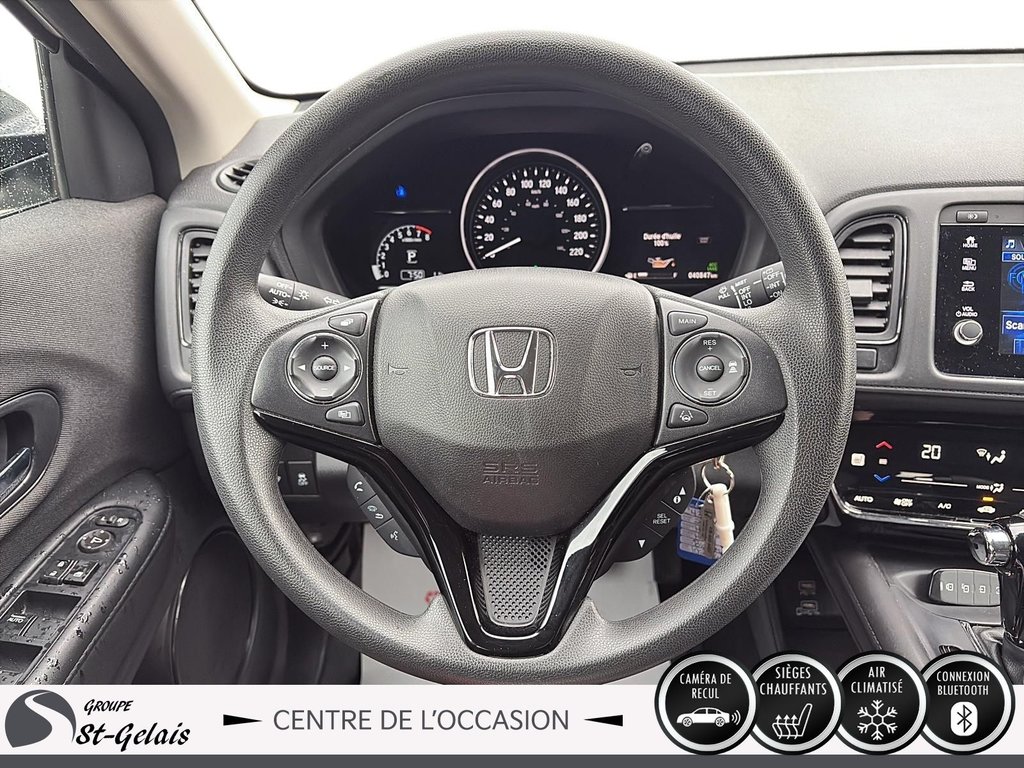 Honda HR-V LX 2022 à La Malbaie, Québec - 13 - w1024h768px