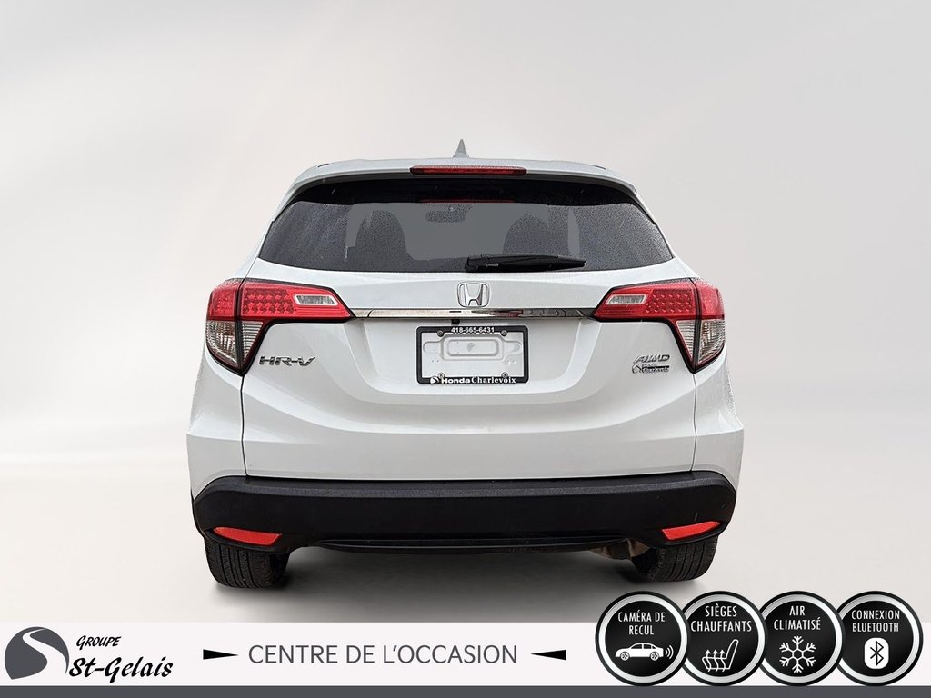 Honda HR-V LX 2022 à La Malbaie, Québec - 3 - w1024h768px
