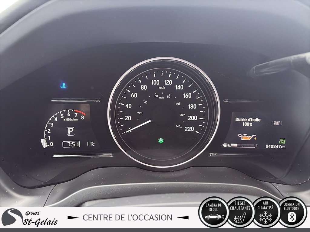 Honda HR-V LX 2022 à La Malbaie, Québec - 14 - w1024h768px