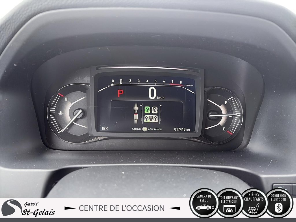 Honda Passport TrailSport 2024 à La Malbaie, Québec - 13 - w1024h768px