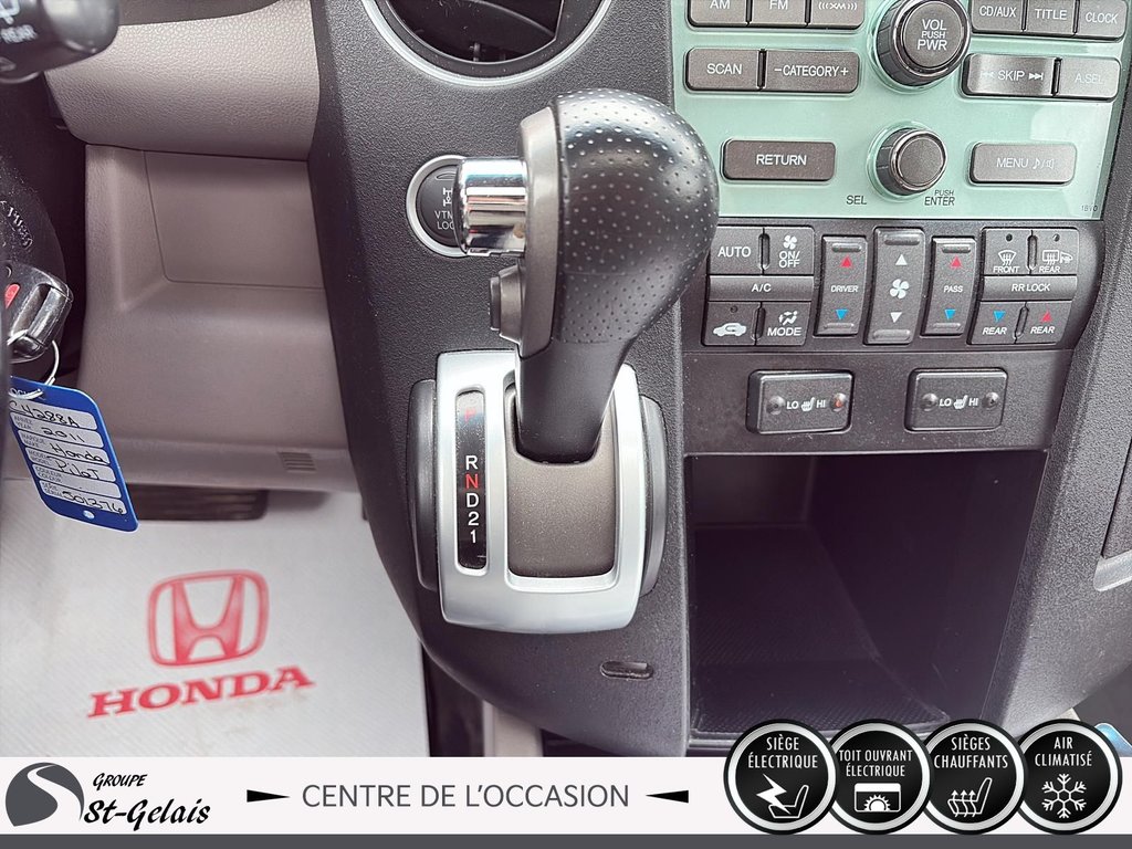 Honda Pilot EX-L 2011 à La Malbaie, Québec - 16 - w1024h768px