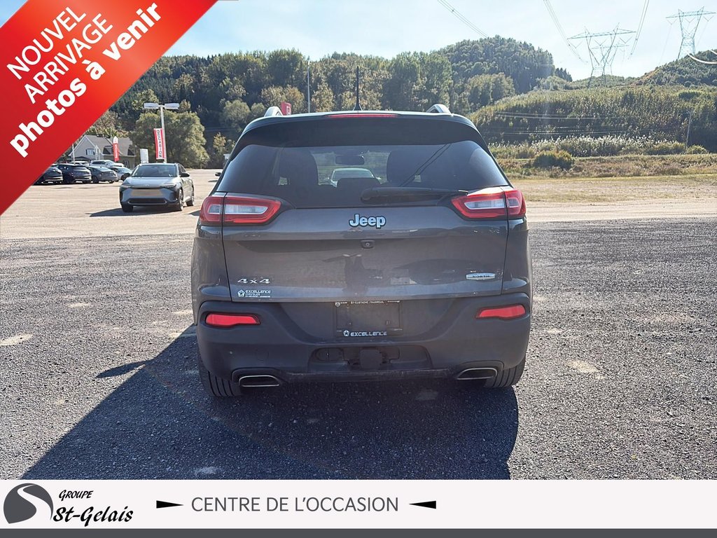 Jeep Cherokee North 2018 à La Malbaie, Québec - 3 - w1024h768px