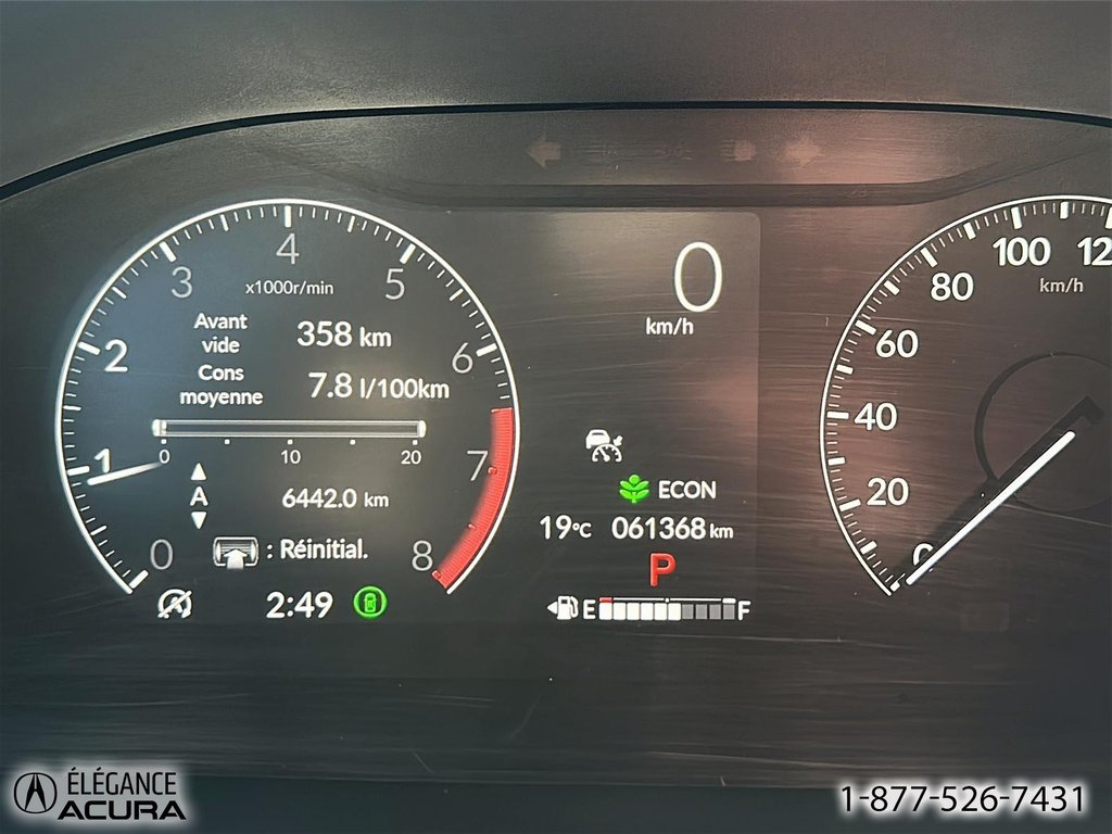 Honda CR-V Sport 2023 à Granby, Québec - 16 - w1024h768px