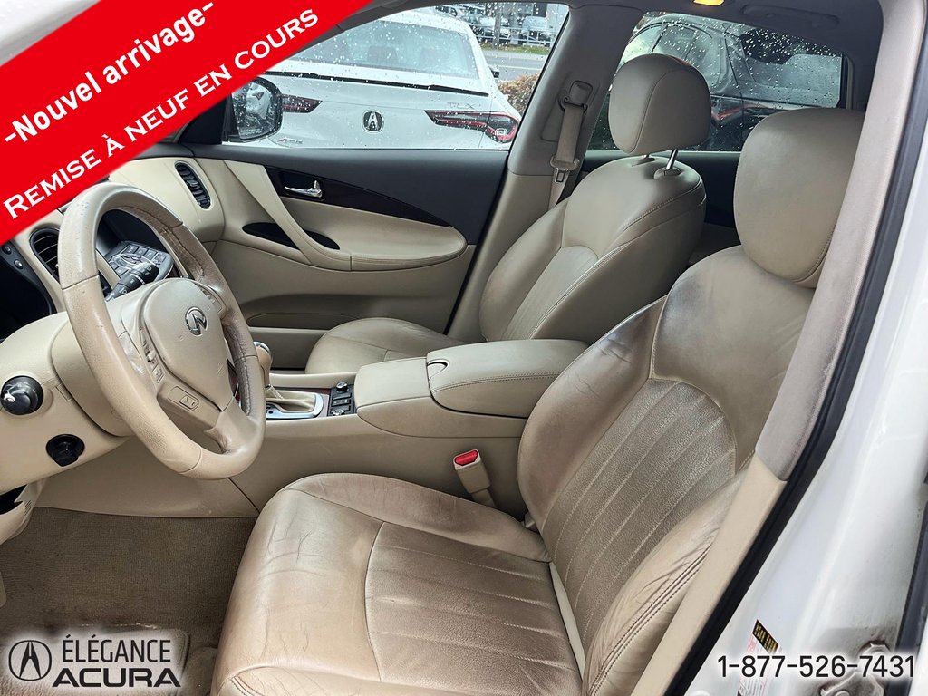 Infiniti QX50  2015 à Granby, Québec - 2 - w1024h768px