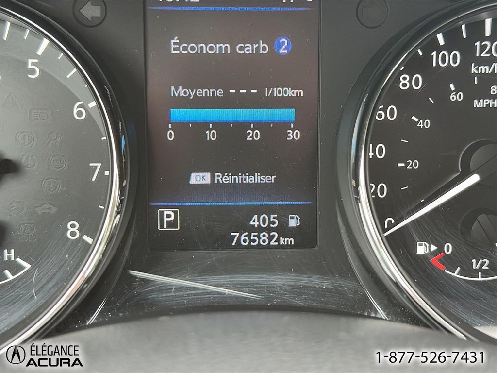 2020 Nissan Rogue in Granby, Quebec - 16 - w1024h768px