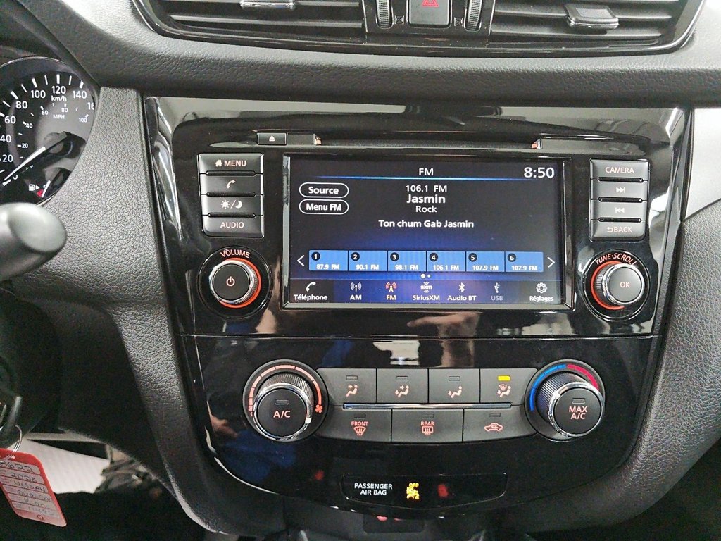 Nissan Qashqai S AWD // 2023 à Sherbrooke, Québec - 18 - w1024h768px