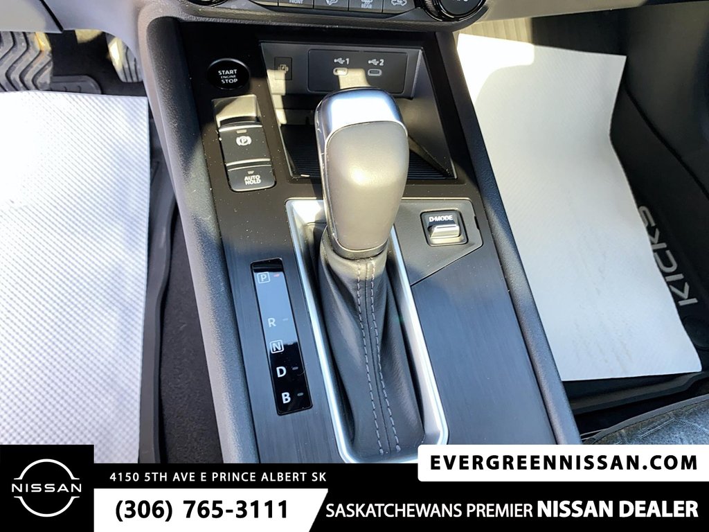 2026 Nissan Kicks SV Premium AWD in Prince Albert, Saskatchewan - 18 - w1024h768px