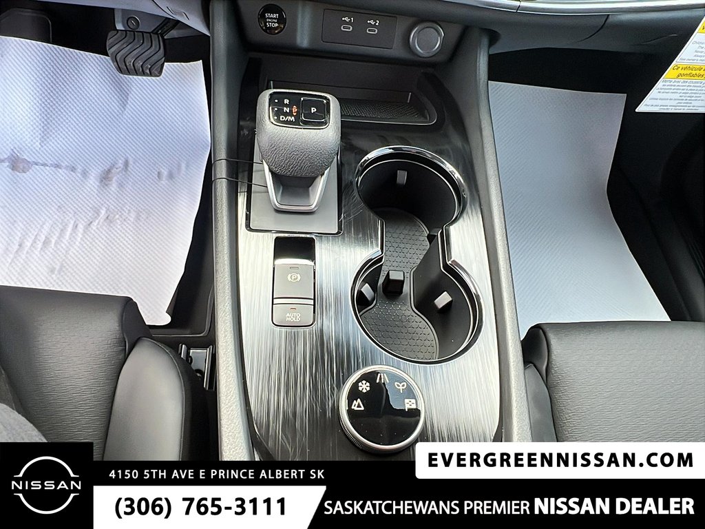 2026 Nissan Rogue SV Dark Armor in Prince Albert, Saskatchewan - 17 - w1024h768px