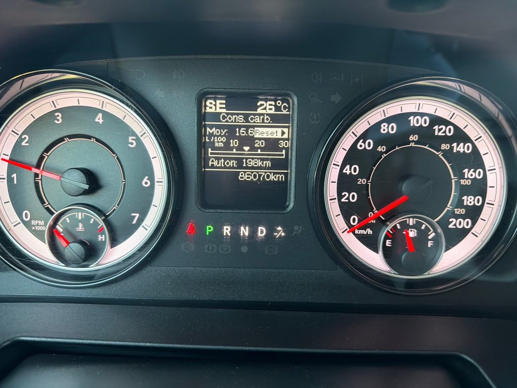 2021 Ram RAM 1500 Classic Crew Cab 4x4 (DS) WARLOCK in Pointe-Aux-Trembles, Quebec - 22 - w1024h768px