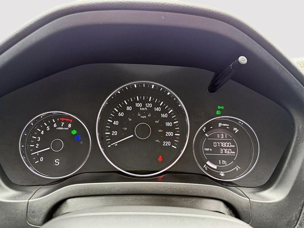 2017 Honda HR-V EX in Drummondville, Quebec - 15 - w1024h768px