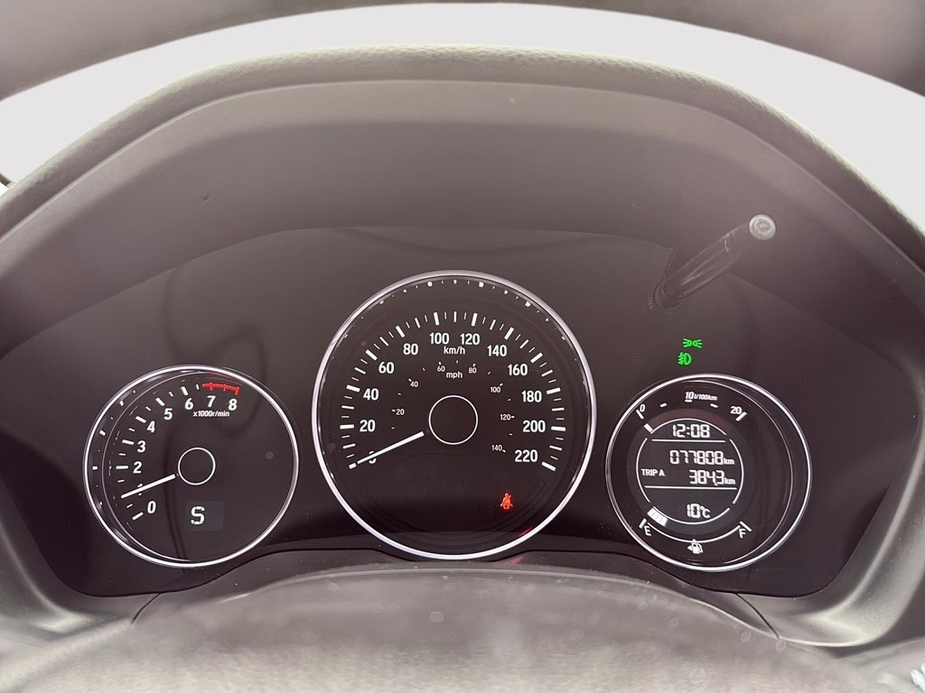 2017 Honda HR-V EX AWD in Drummondville, Quebec - 15 - w1024h768px