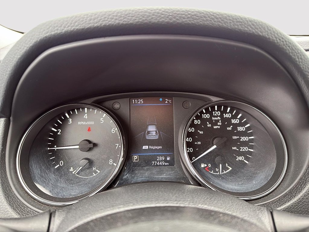 Nissan Rogue  2020 à Drummondville, Québec - 15 - w1024h768px