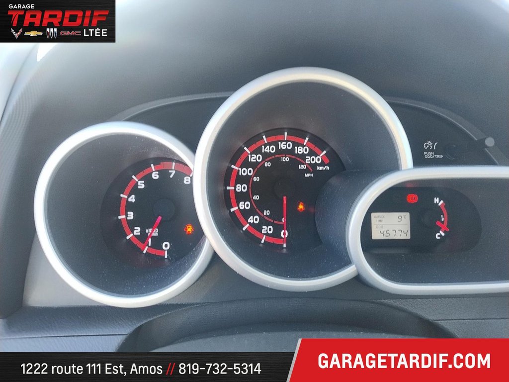 Toyota MATRIX  2010 à Amos, Québec - 8 - w1024h768px
