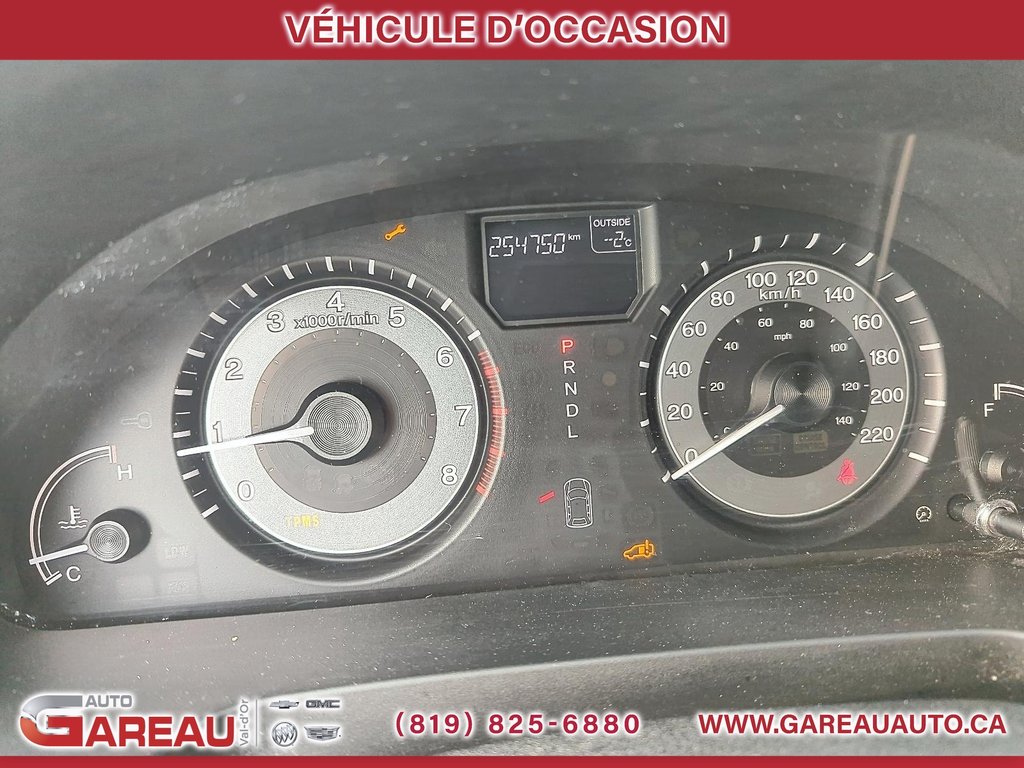 Honda Odyssey EX 2016 à Val-d'Or, Québec - 13 - w1024h768px