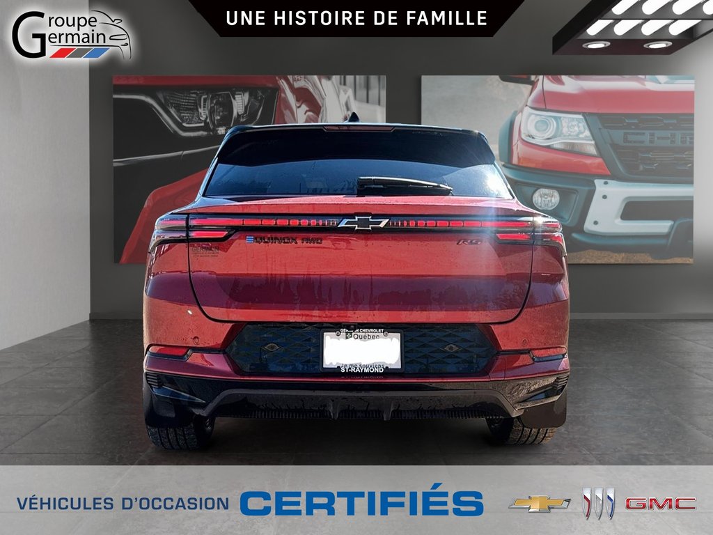 2024 Chevrolet Equinox à St-Raymond, Québec - 4 - w1024h768px