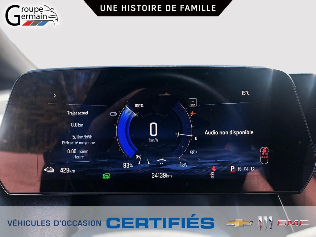 2024 Chevrolet Equinox à St-Raymond, Québec - 16 - w1024h768px