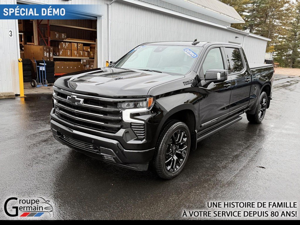 2026 Chevrolet Silverado 1500 à St-Raymond, Québec - 9 - w1024h768px