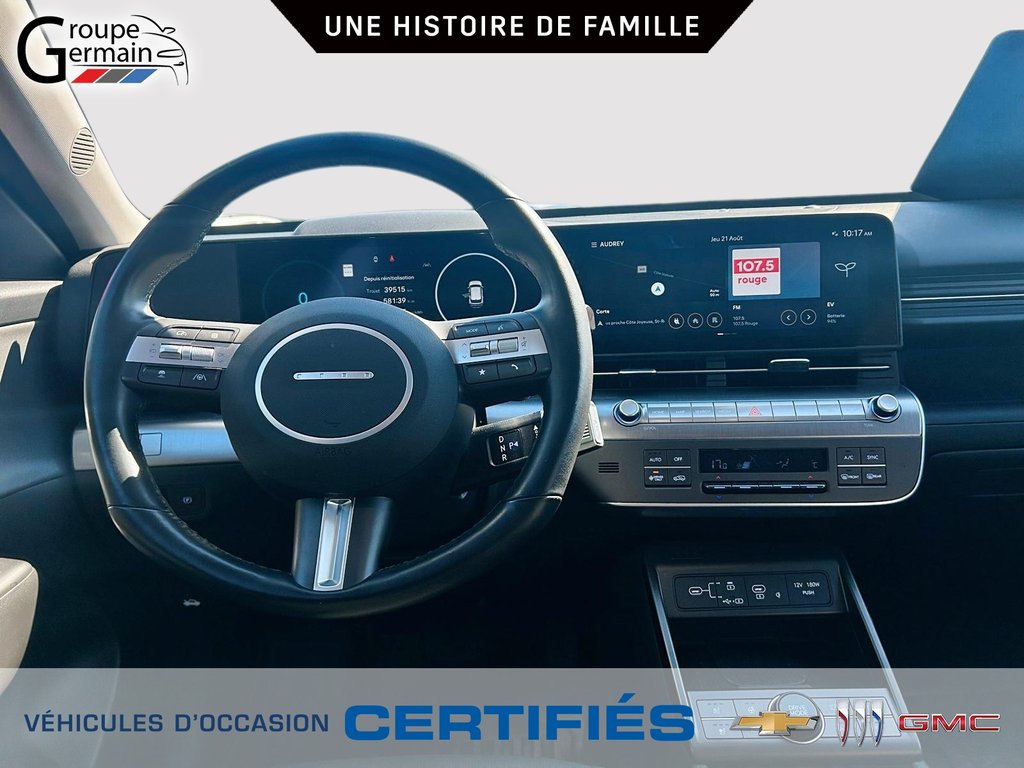 2024 Hyundai Kona à St-Raymond, Québec - 22 - w1024h768px
