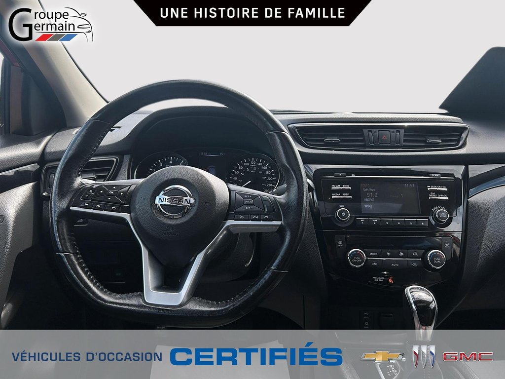 2017 Nissan Qashqai à St-Raymond, Québec - 21 - w1024h768px