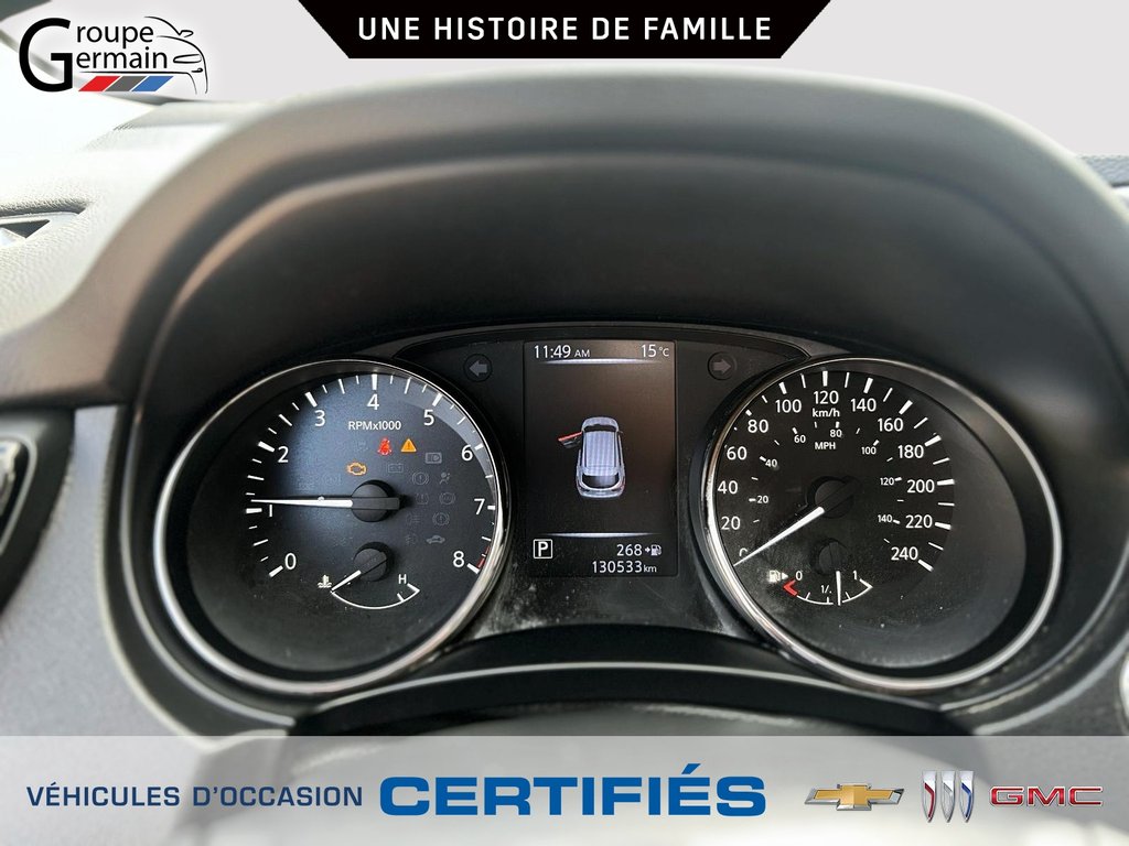 2017 Nissan Qashqai à St-Raymond, Québec - 15 - w1024h768px