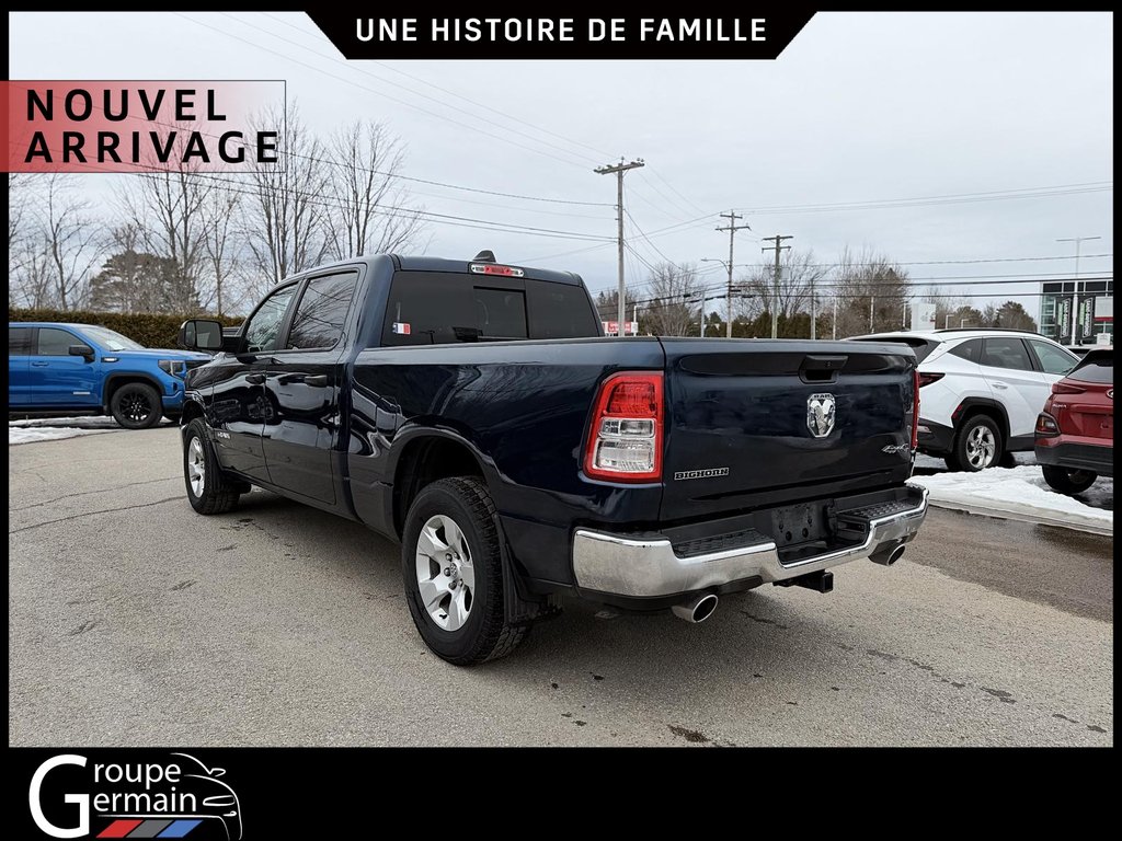 2023 Ram 1500 à St-Raymond, Québec - 6 - w1024h768px