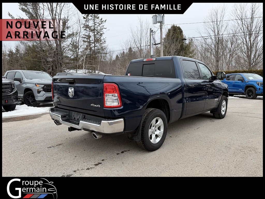 2023 Ram 1500 à St-Raymond, Québec - 3 - w1024h768px
