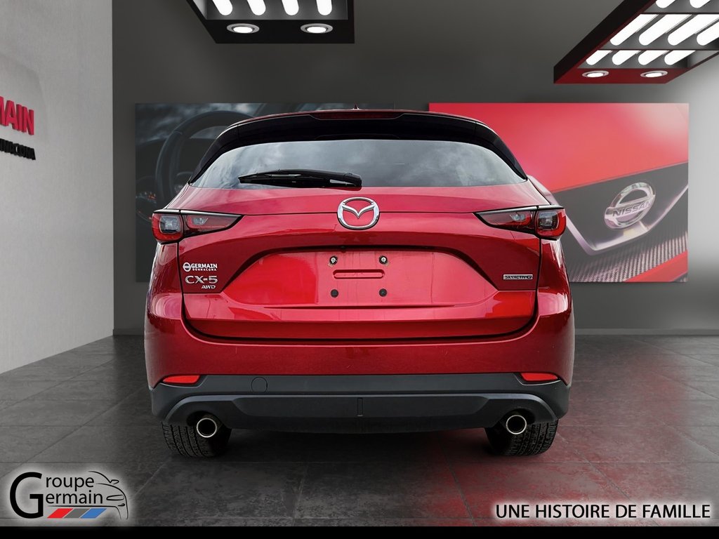 2023 Mazda CX-5 à Donnacona, Québec - 4 - w1024h768px