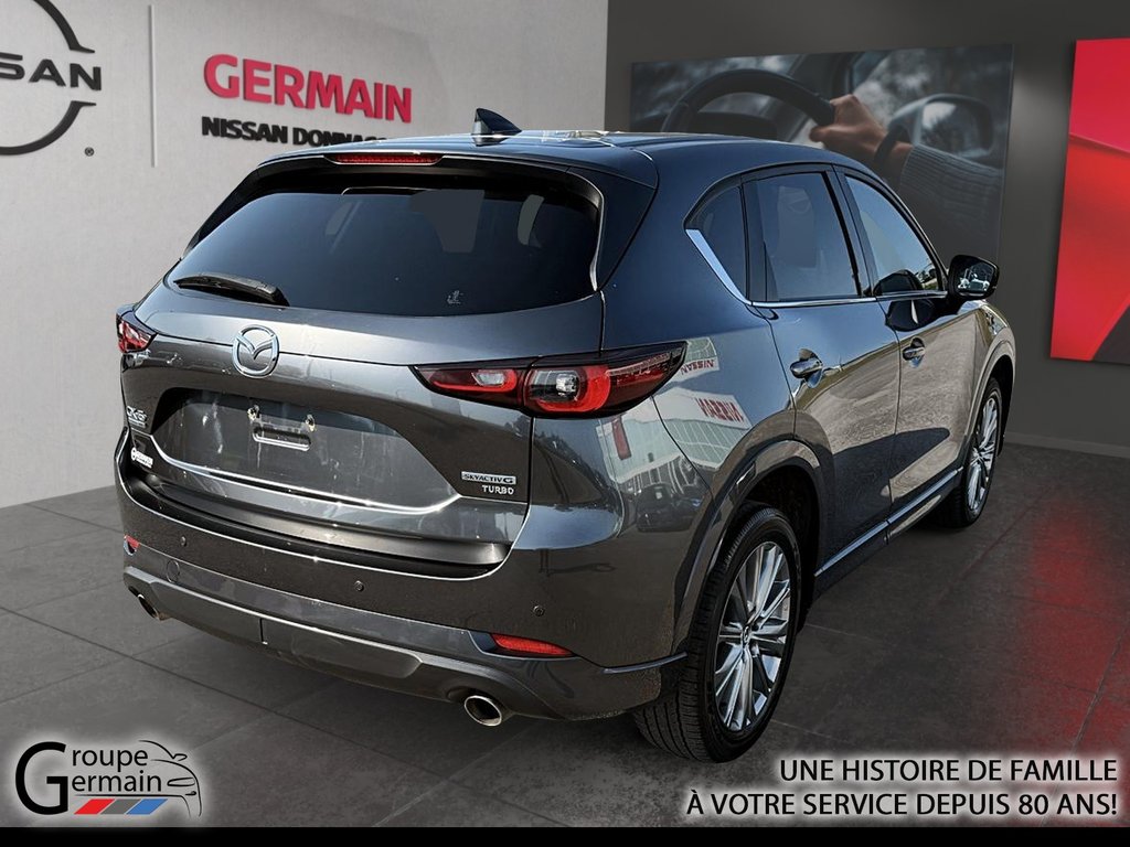 2023 Mazda CX-5 à Donnacona, Québec - 5 - w1024h768px