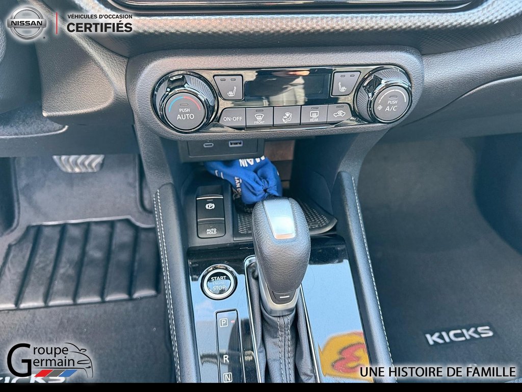 2023 Nissan KICKS à Donnacona, Québec - 15 - w1024h768px