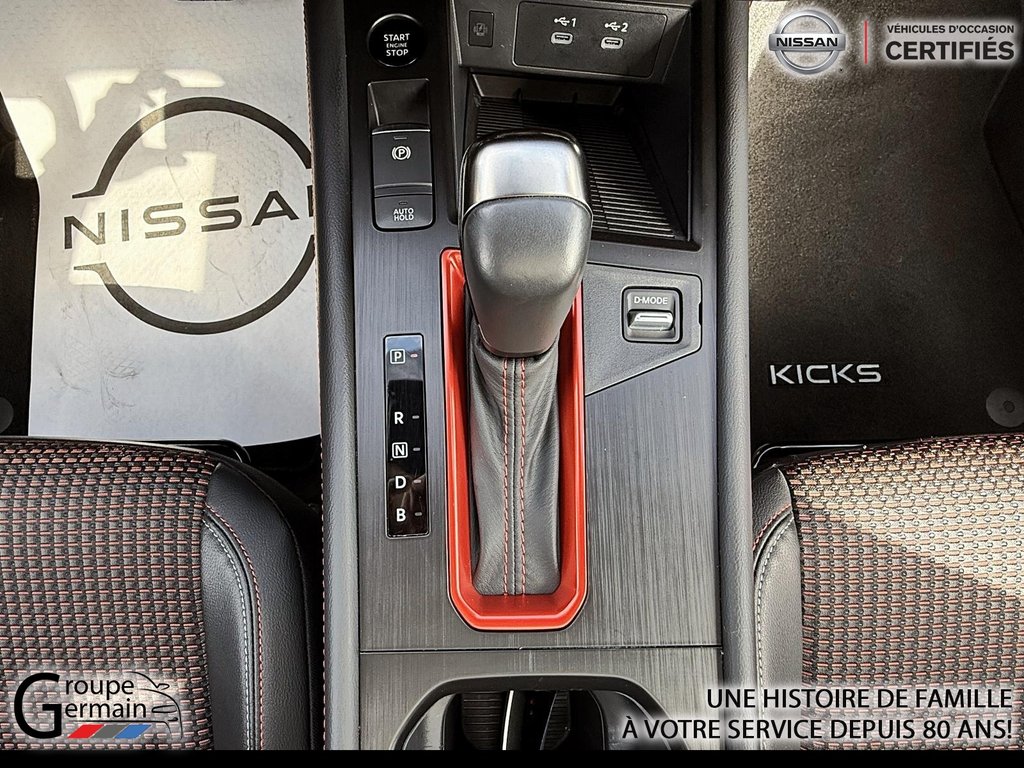 2025 Nissan KICKS à Donnacona, Québec - 17 - w1024h768px