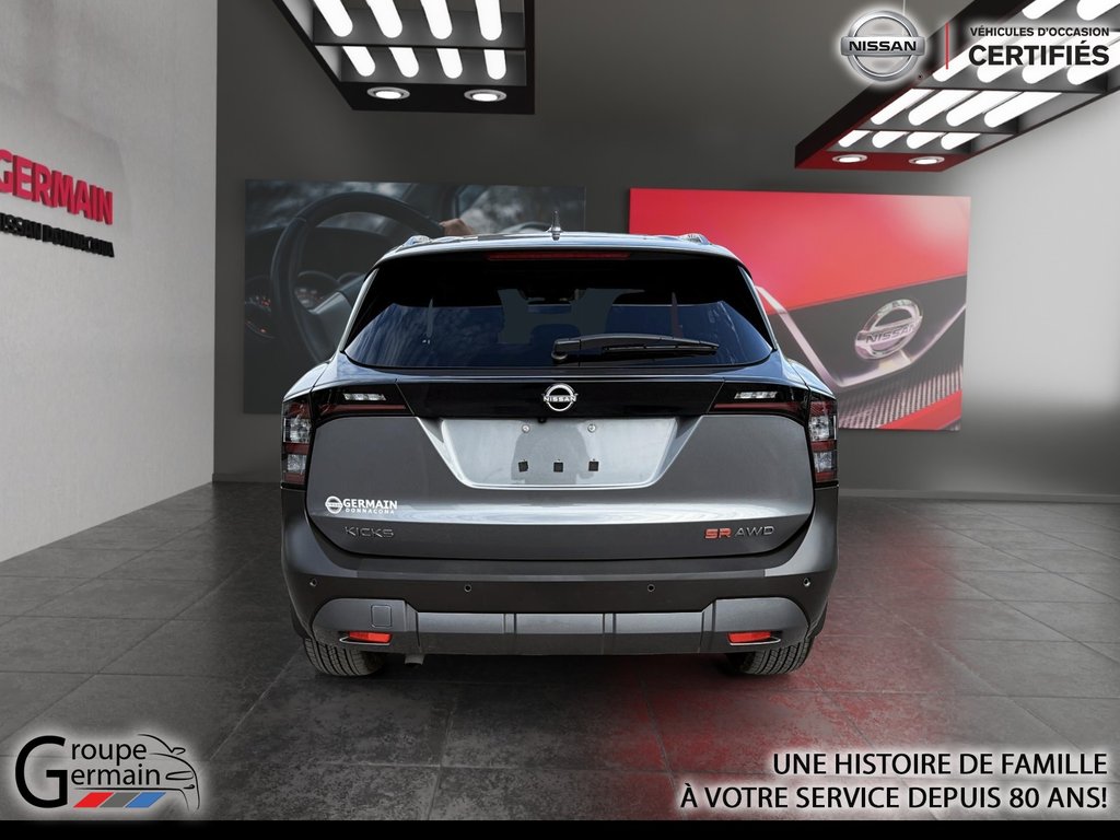2025 Nissan KICKS à Donnacona, Québec - 4 - w1024h768px