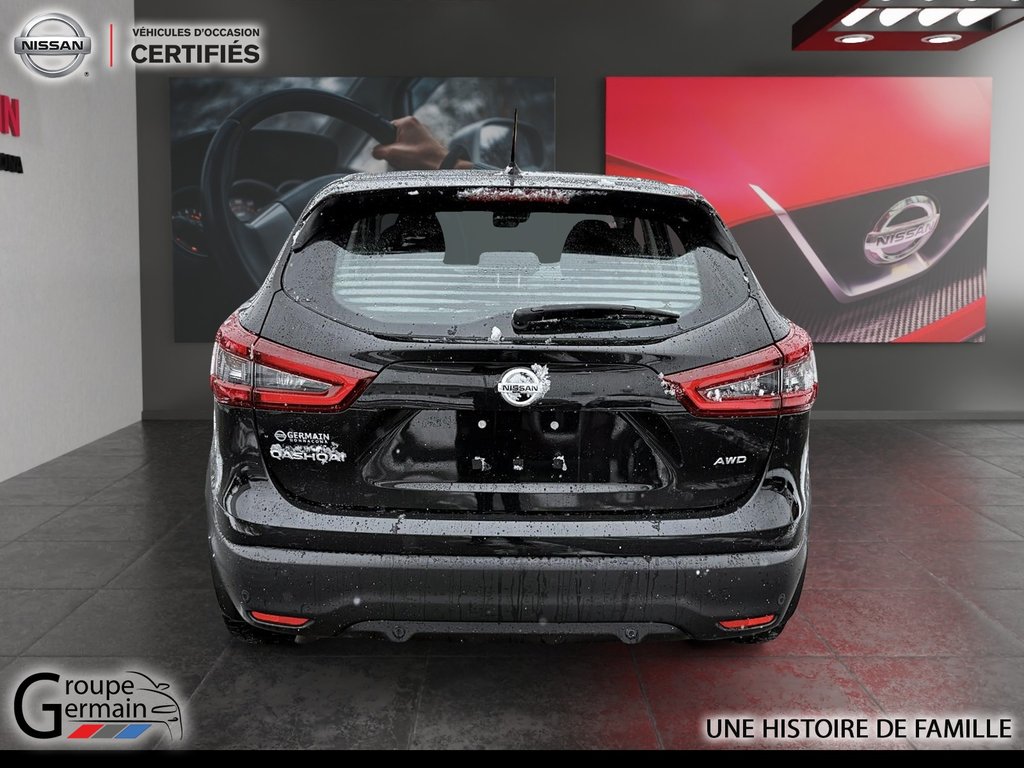 2020 Nissan QASHQAI à Donnacona, Québec - 4 - w1024h768px