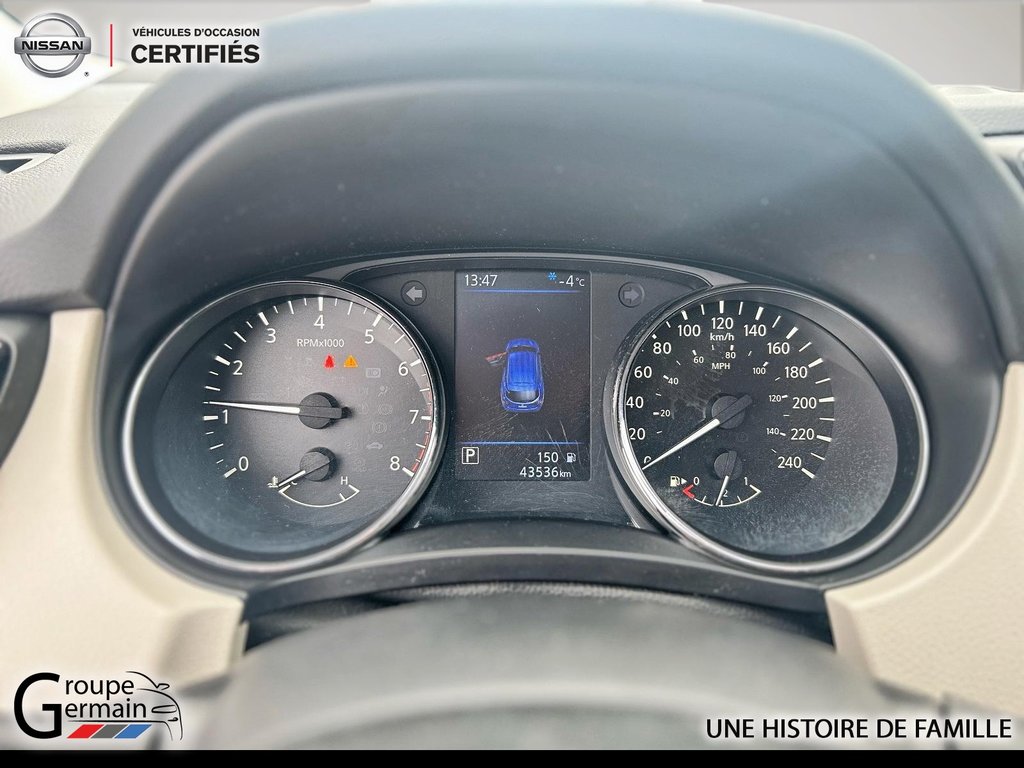 2021 Nissan Qashqai à Donnacona, Québec - 15 - w1024h768px