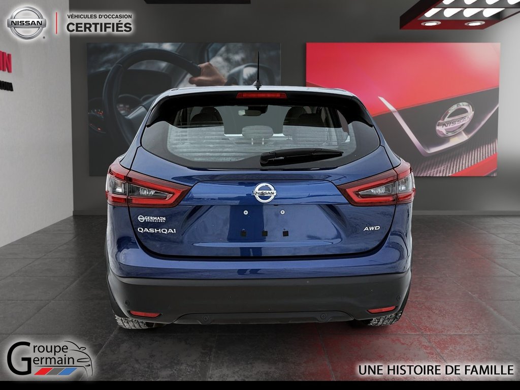 2023 Nissan QASHQAI à Donnacona, Québec - 26 - w1024h768px