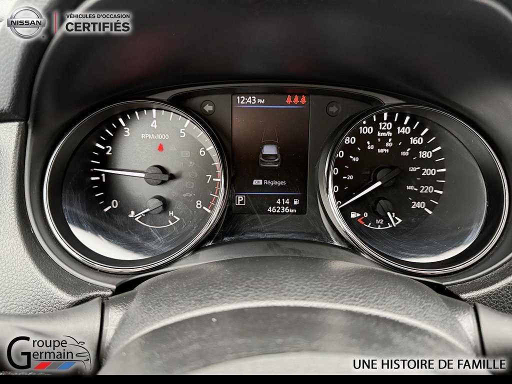 2023 Nissan QASHQAI à Donnacona, Québec - 20 - w1024h768px