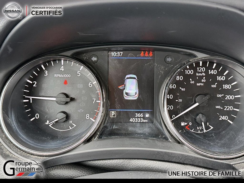 2023 Nissan QASHQAI à Donnacona, Québec - 23 - w1024h768px