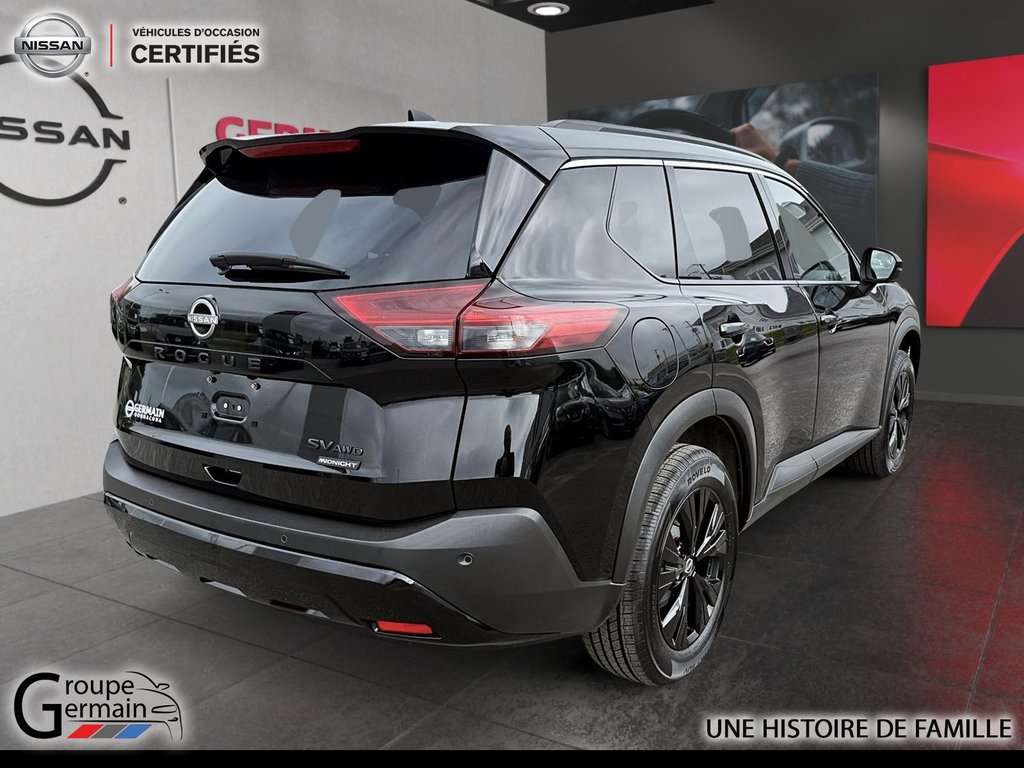 2023 Nissan Rogue à Donnacona, Québec - 5 - w1024h768px