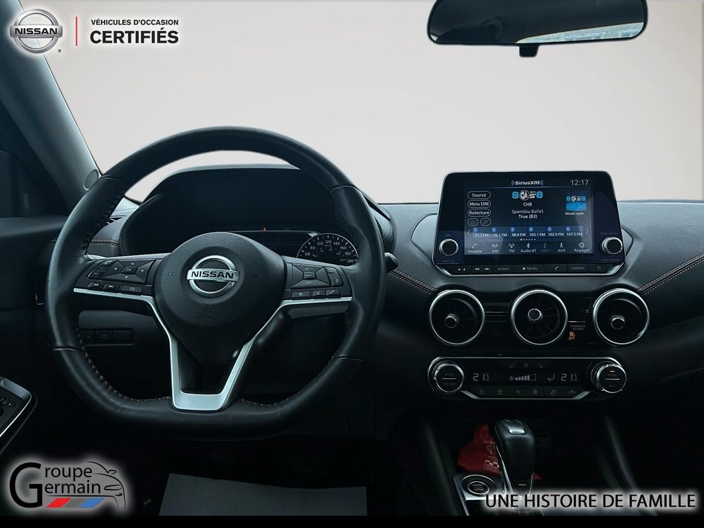 2023 Nissan Sentra à Donnacona, Québec - 20 - w1024h768px