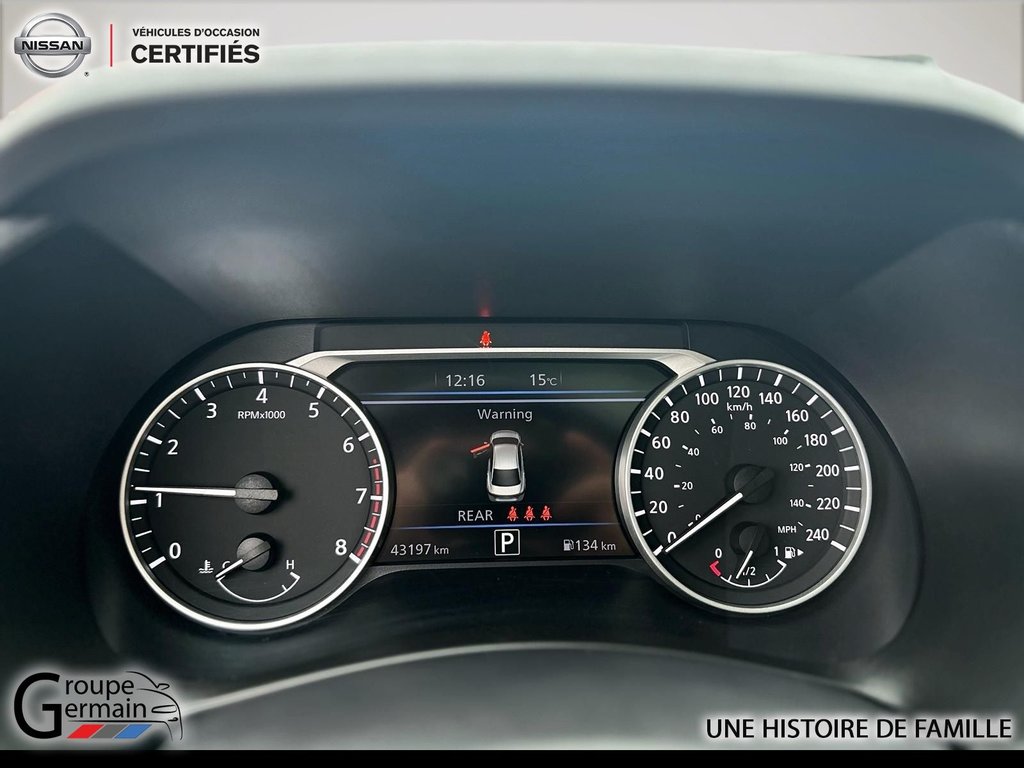 2023 Nissan Sentra à Donnacona, Québec - 14 - w1024h768px