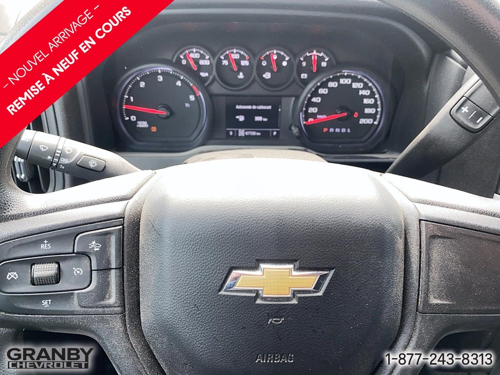 Chevrolet Silverado 2500HD  2024 à Granby, Québec - 11 - w1024h768px