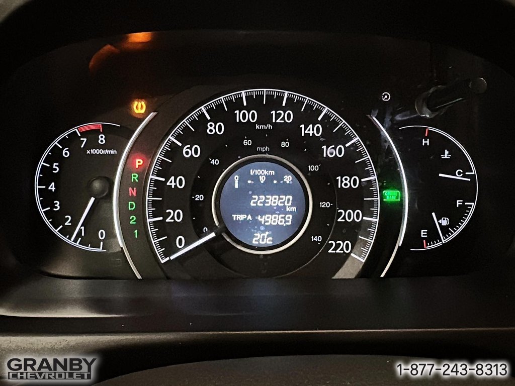 Honda CR-V LX 2014 à Granby, Québec - 17 - w1024h768px