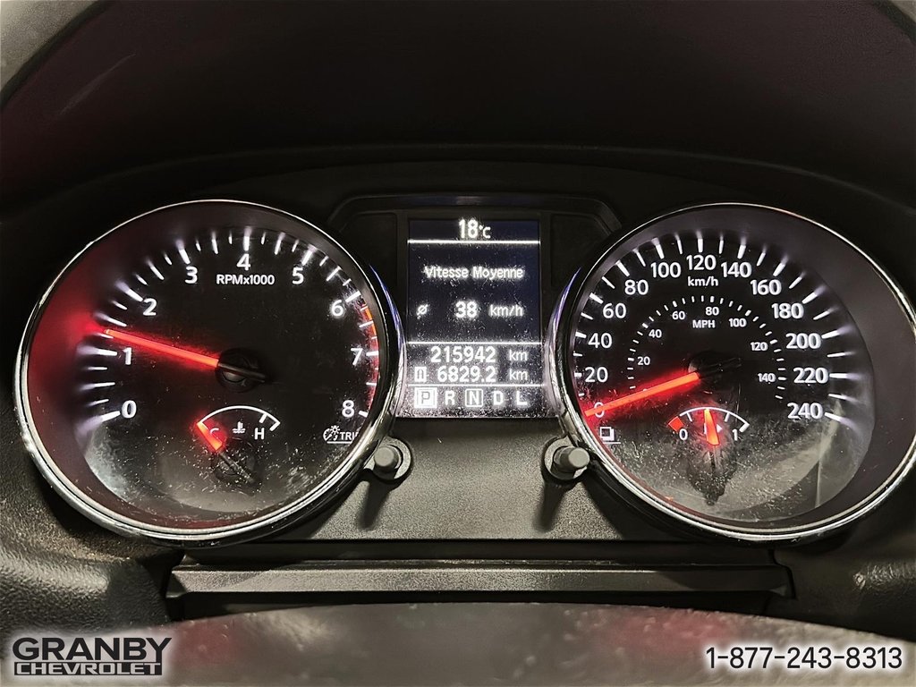 2012 Nissan Rogue SL AWD in Granby, Quebec - 17 - w1024h768px